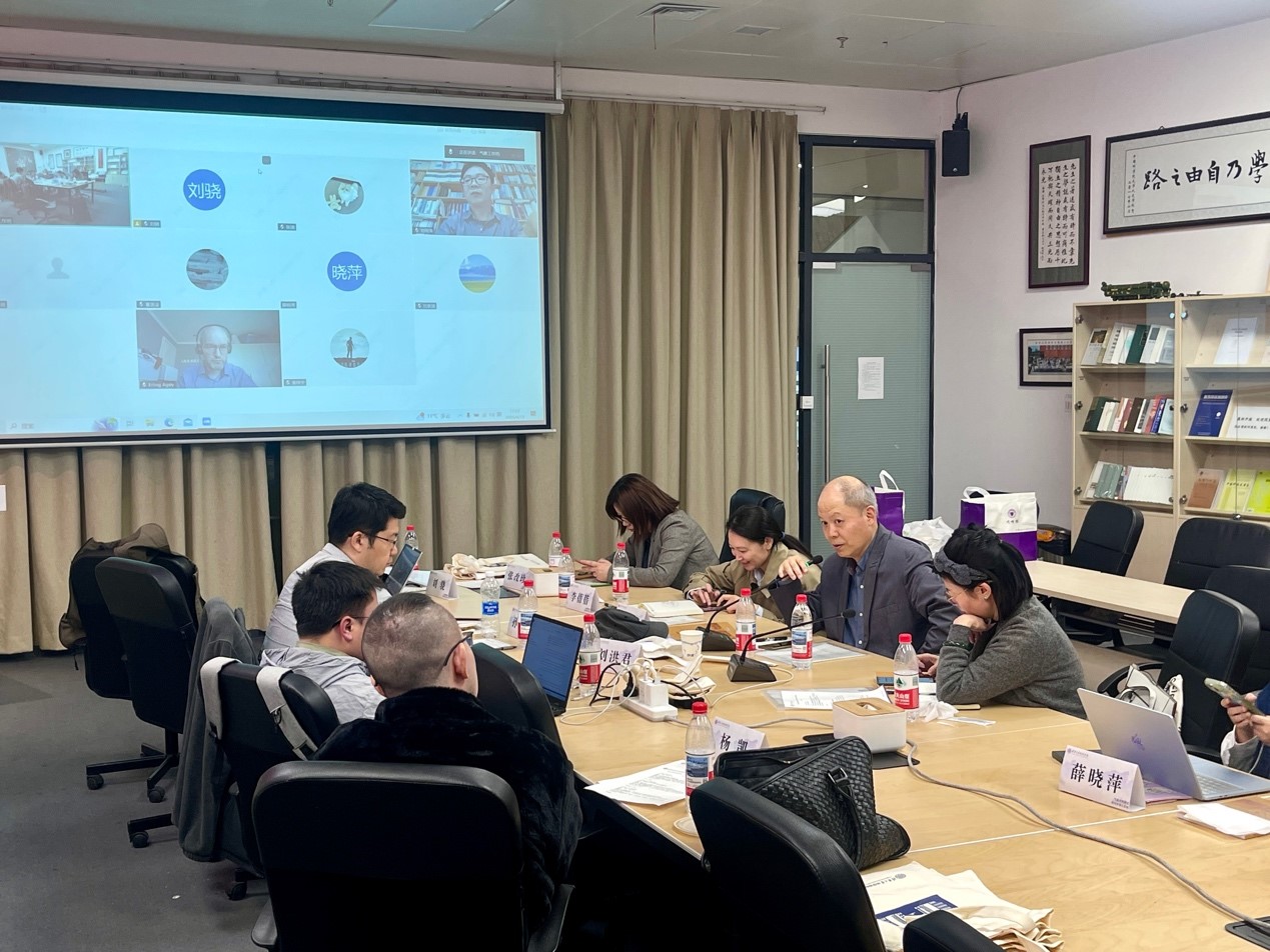 “气象史料研究”青年学者工作坊顺利举行