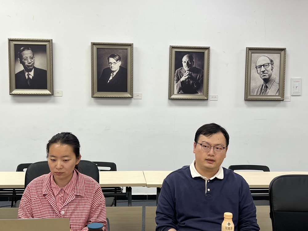 科学史系党支部召开深入贯彻中央八项规定精神专题讨论会暨全校党员培训集中讨论