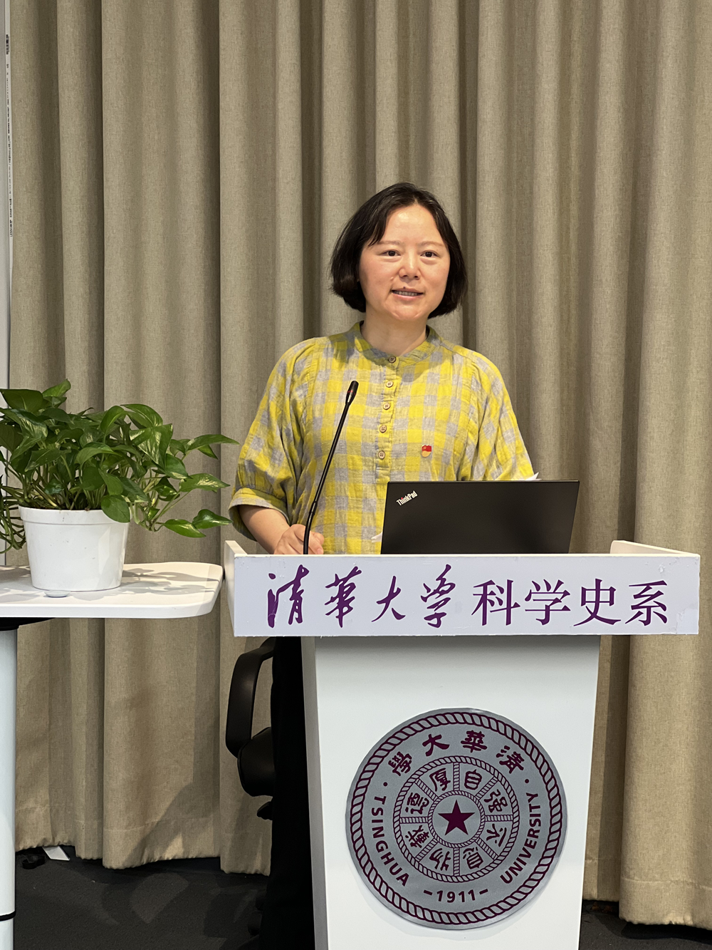 清华大学科学史系就业分享会(学术专场)成功举办