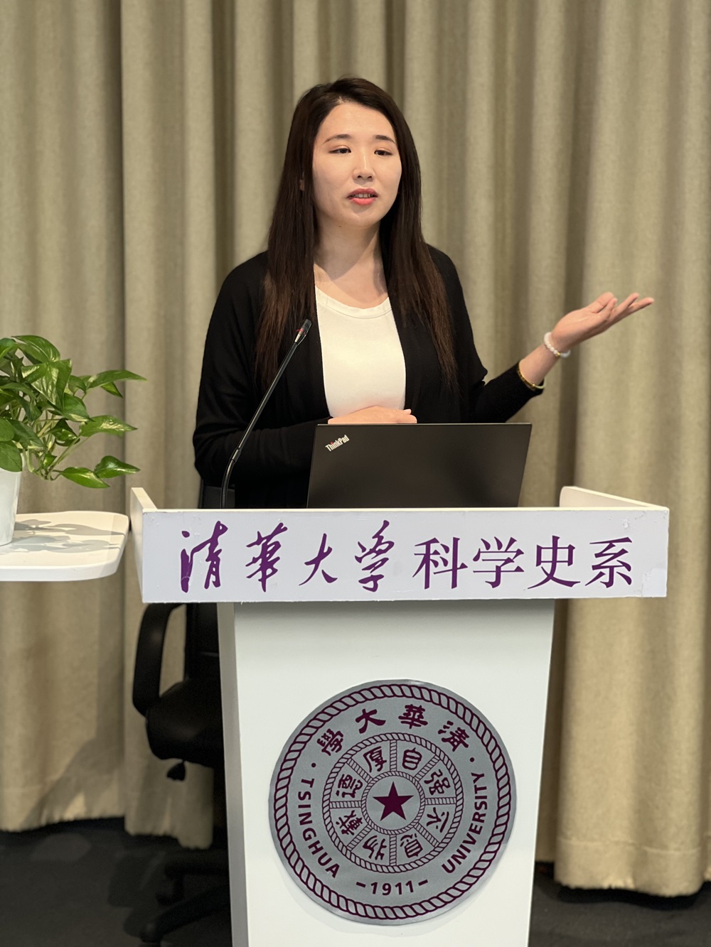 清华大学科学史系就业分享会(学术专场)成功举办