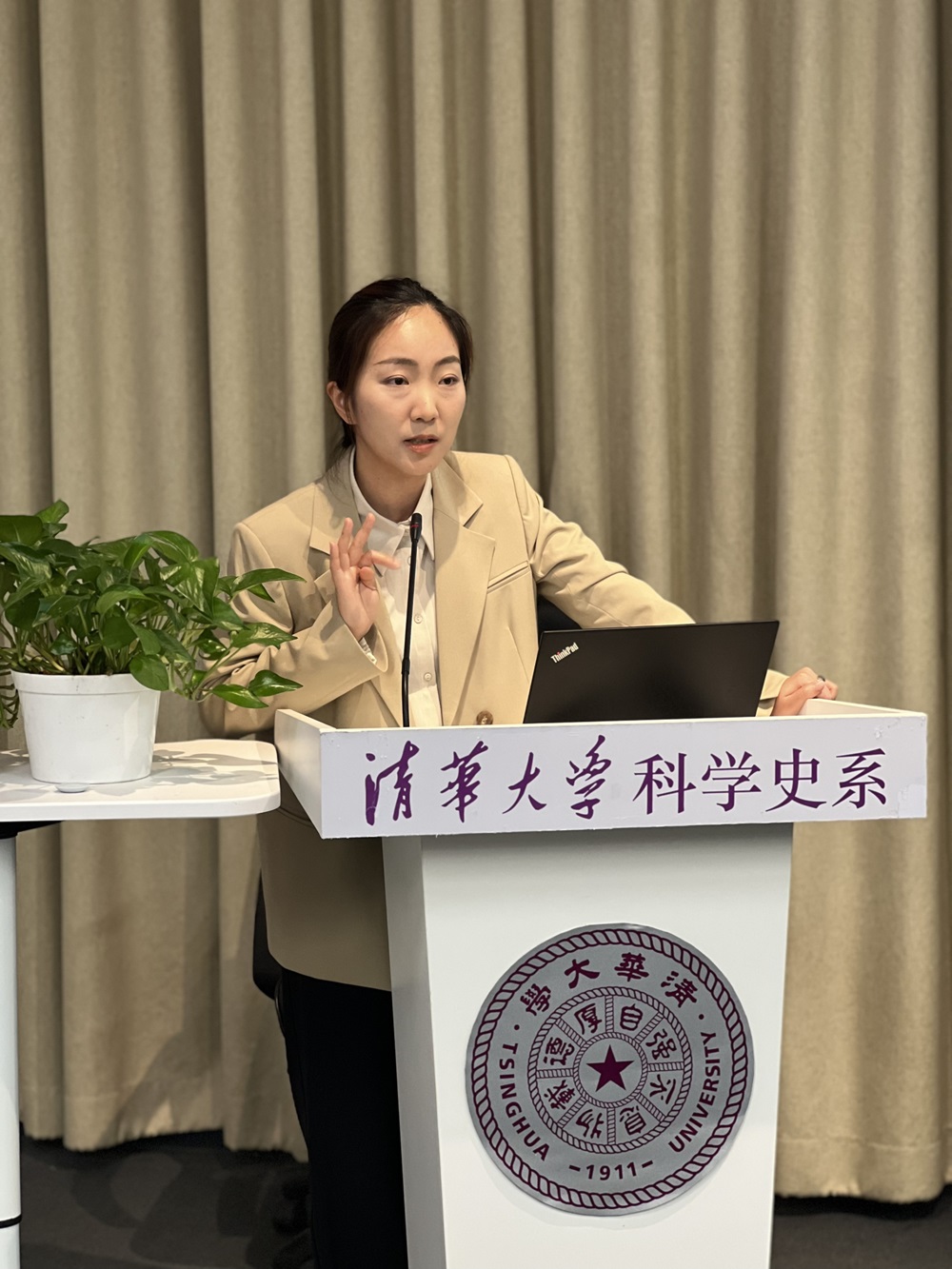 清华大学科学史系就业分享会(学术专场)成功举办