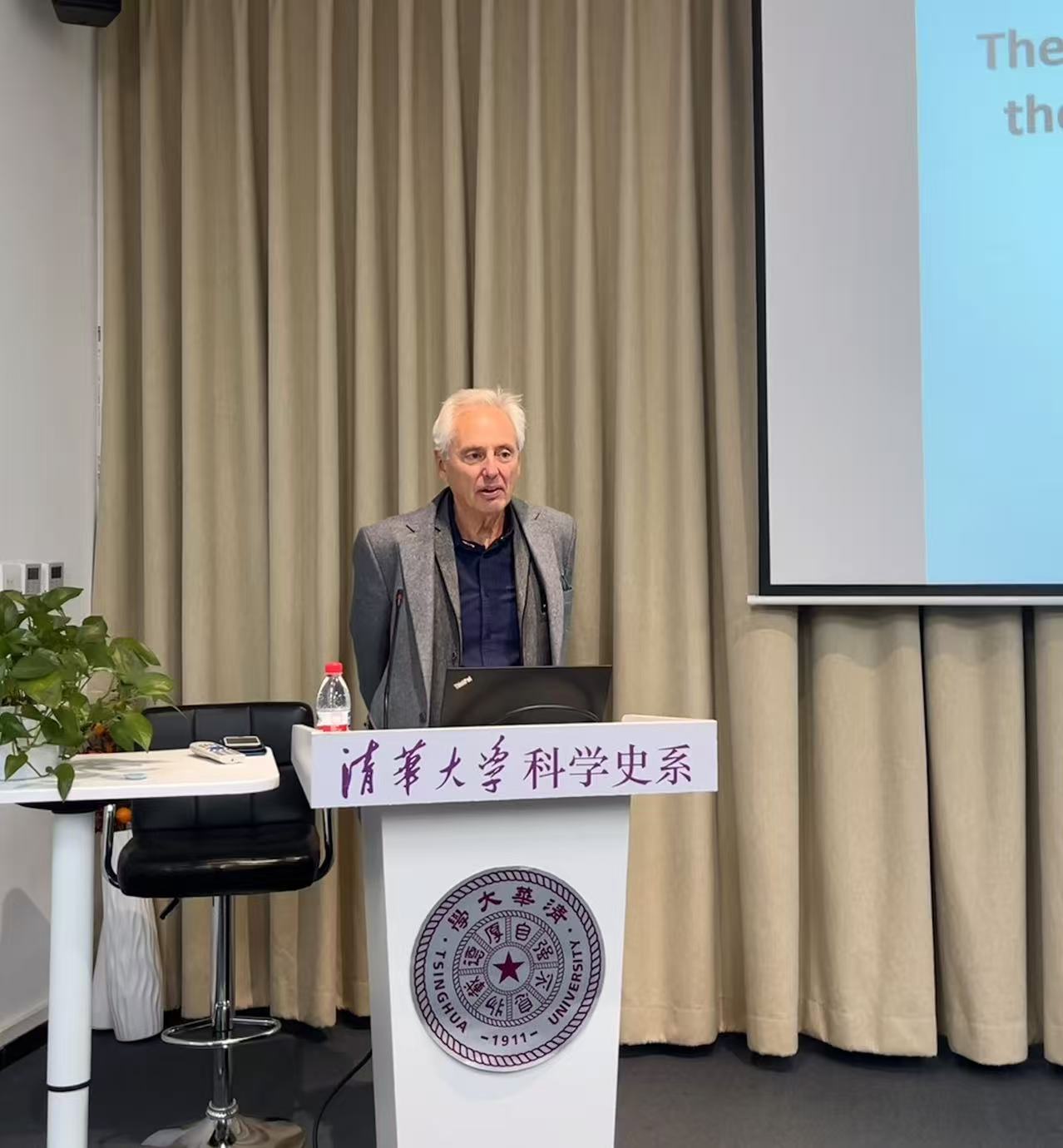 讲座纪要:Efthymios Nikolaidis,“公元17—19世纪欧洲科学在奥斯曼帝国的传播“