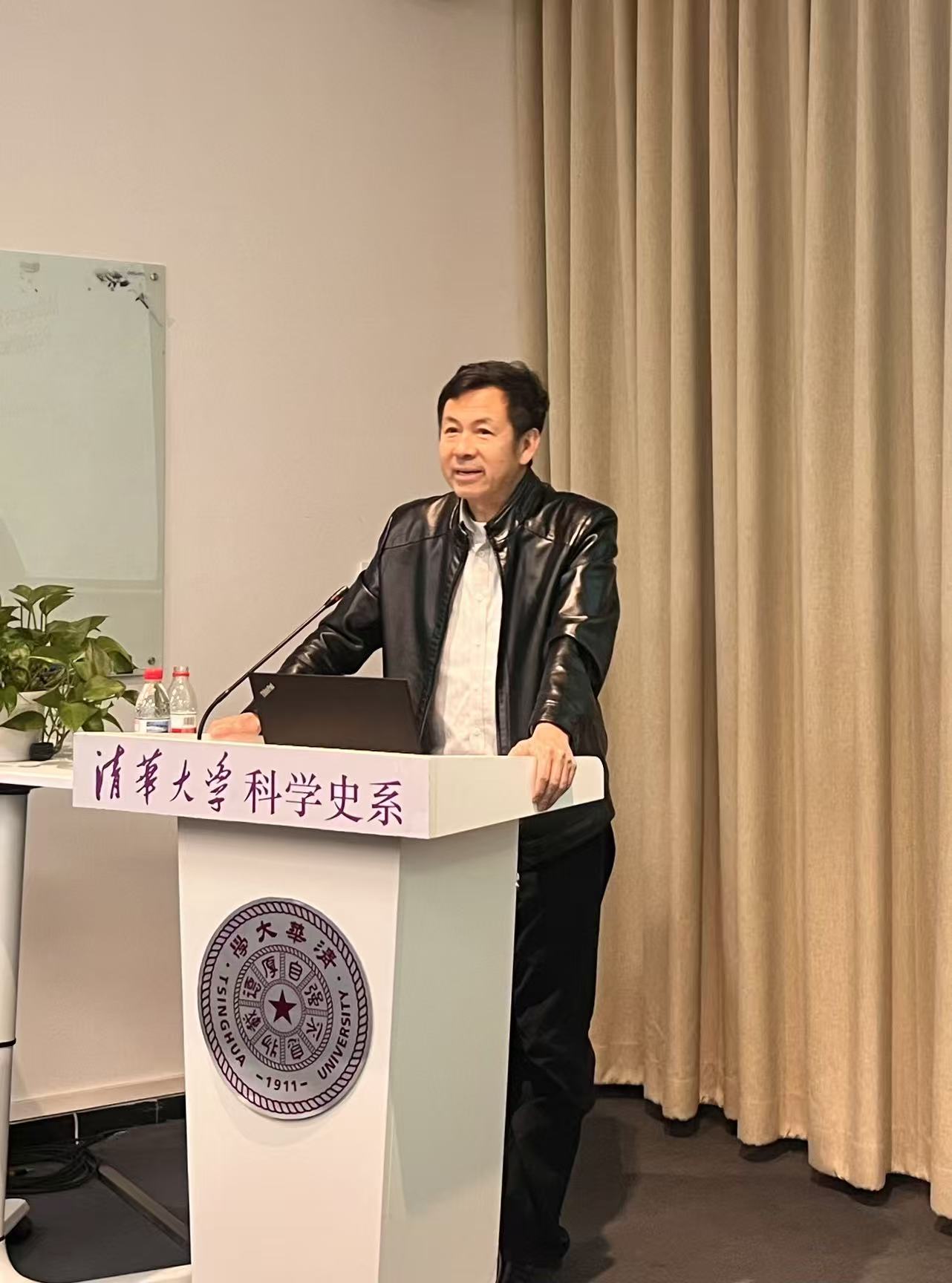 清华科史哲讲座第100讲纪要:范发迪,“多物种的历史——可能性与挑战”