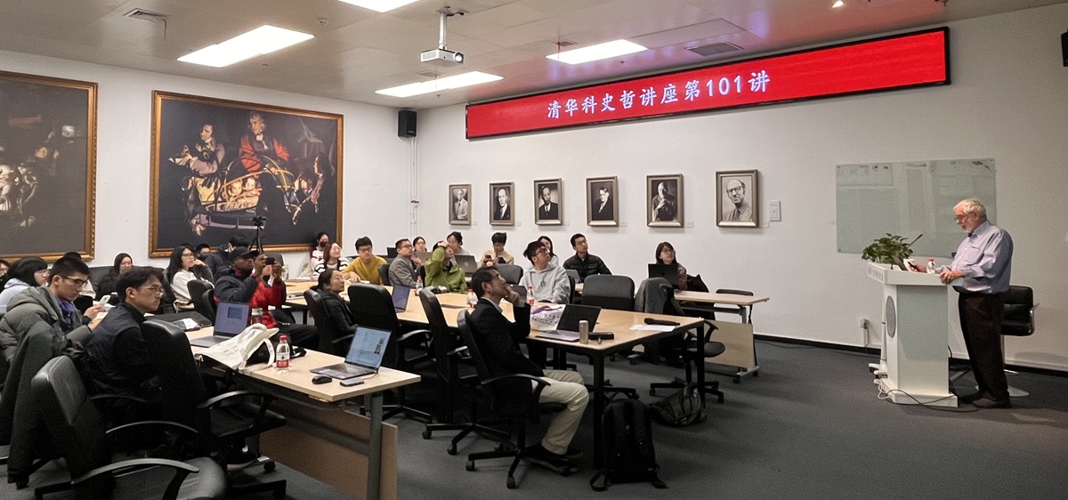清华科史哲讲座第101讲纪要:Jim Woodward,“结构实在论与科学解释的依赖性阐述”