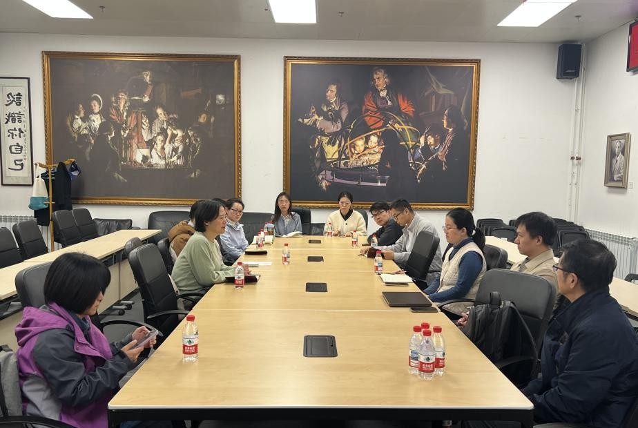 科学史系科学博物馆联合党支部召开2025年秋季学期第一次全校党员集中培训集中讨论会