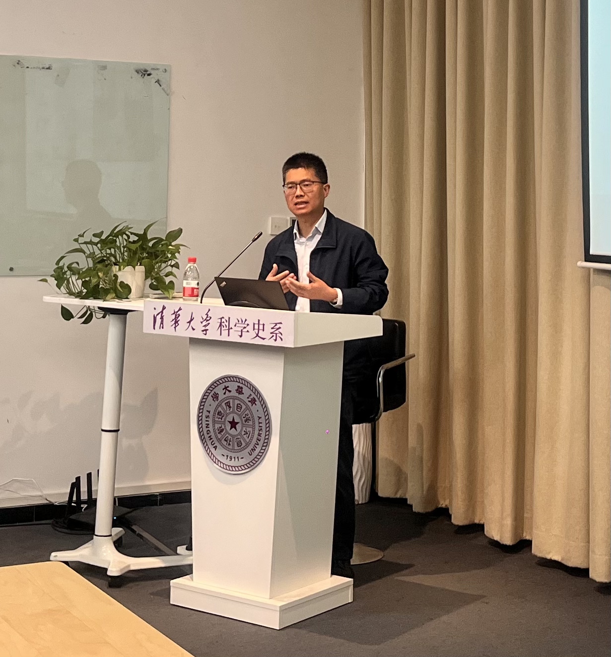 讲座纪要:方小平,“医疗、卫生和疾病史研究的方法论探索”