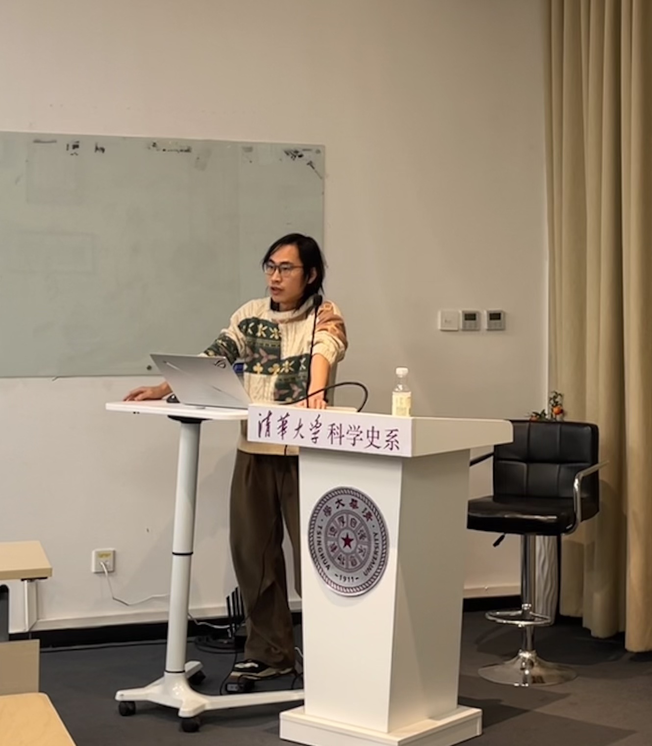 2025年12月17日系学术例会第218期纪要：马楚鑫“晚清与民国时期电疗术在中国的接受和传播”、沈聪“互联网的‘自由’社会文化技术想象”、邵彦华“人‘粒’可为：波义耳微粒论哲学对人造宝石医学功效的信念重建”