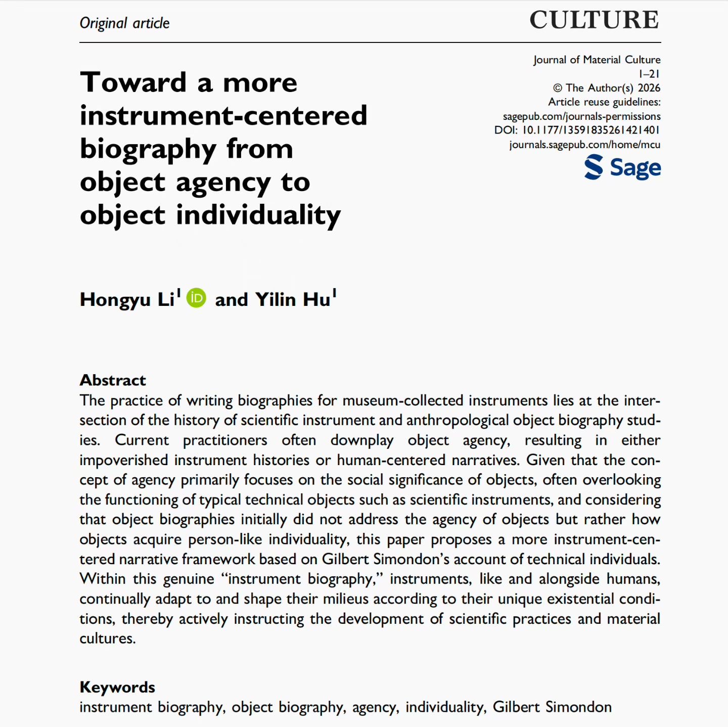 我系李鸿宇同学和胡翌霖老师在Journal of Material Culture发表论文Toward a more instrument-centered biography from object agency to object individuality