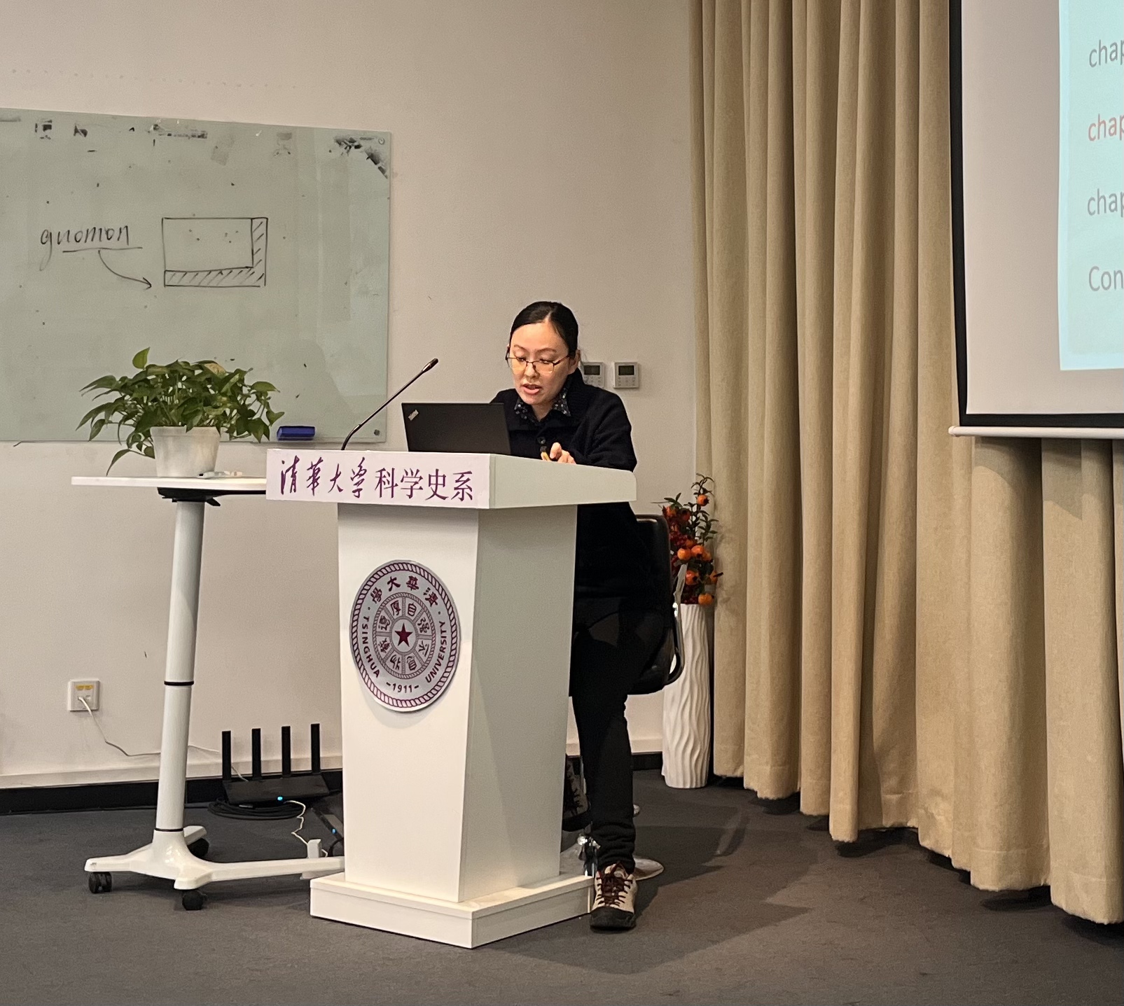 2026年3月18日系学术例会第224期纪要：陆伊骊“通过中国科学期刊看苏柯仁”和王泽宇“元西域仪象对中外传统的融合”